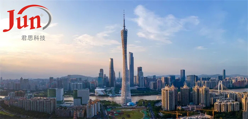君思智慧园区 2021年广州市产业园区迎来“黄金时代”