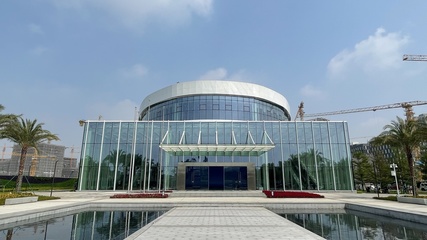 科技之舟，启航未来——广州民营科技创展中心正式启用