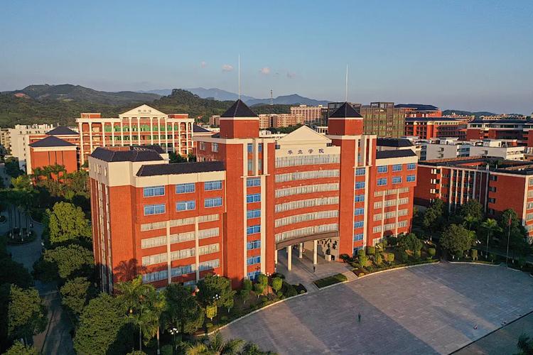 广州华立科技职业学院2022年春季高考录取查询通道开启