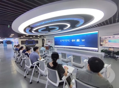 &ldquo;如何从科技成果转化中获得收益&rdquo;活动圆满举办